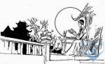 /assets/news/2018_01/chinh-phu-ngam-khuc.jpg