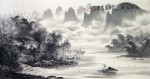 /assets/news/2018_06/the-non-nuoc-tan-da.jpg