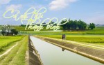 /assets/news/2019_09/canh-thu-thanh-binh.jpg
