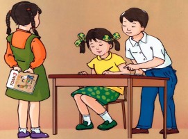/assets/news/2019_12/gioi-thieu-ve-to-em.jpg