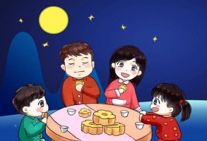 /assets/news/2020_02/cam-nghi-ve-dem-trung-thu.jpg