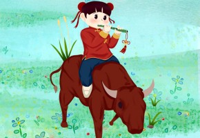 /assets/news/2020_02/cau-be-chan-trau.jpg