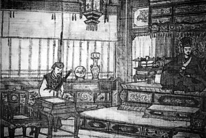Phân tích tác phẩm: Chuyện cũ trong Phủ Chúa - Phạm Đình Hổ