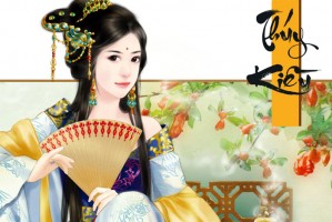 /assets/news/2020_09/ma-giam-sinh-mua-kieu.jpg