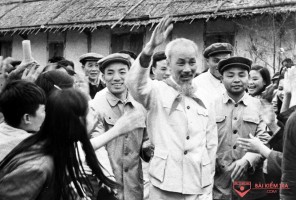 /assets/news/2020_11/chu-tich-ho-chi-minh-vi-dai.jpg