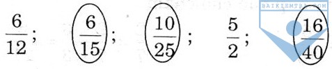 b101c