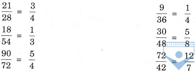 bai 102a