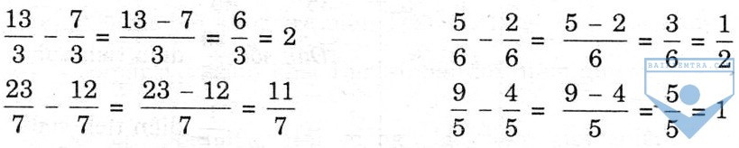 bai 120a