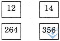 b84a