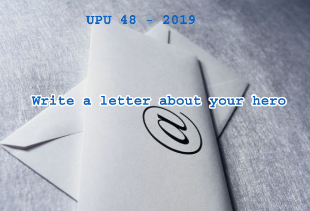upu 48   2019