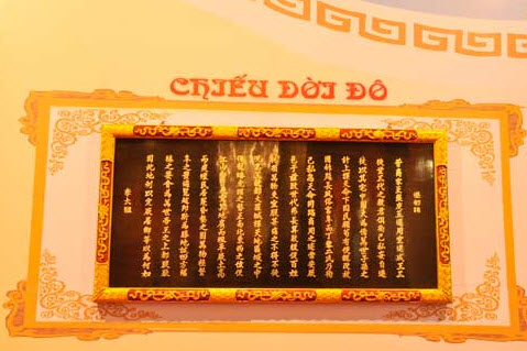 Vai trò của người lãnh đạo trong "Chiếu dời đô" của Lý Công Uẩn