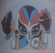 mask
